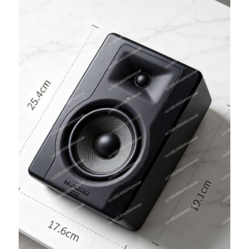 Studio Monitor Speaker - M-Audio BX5 5 Inch Studio Monitor