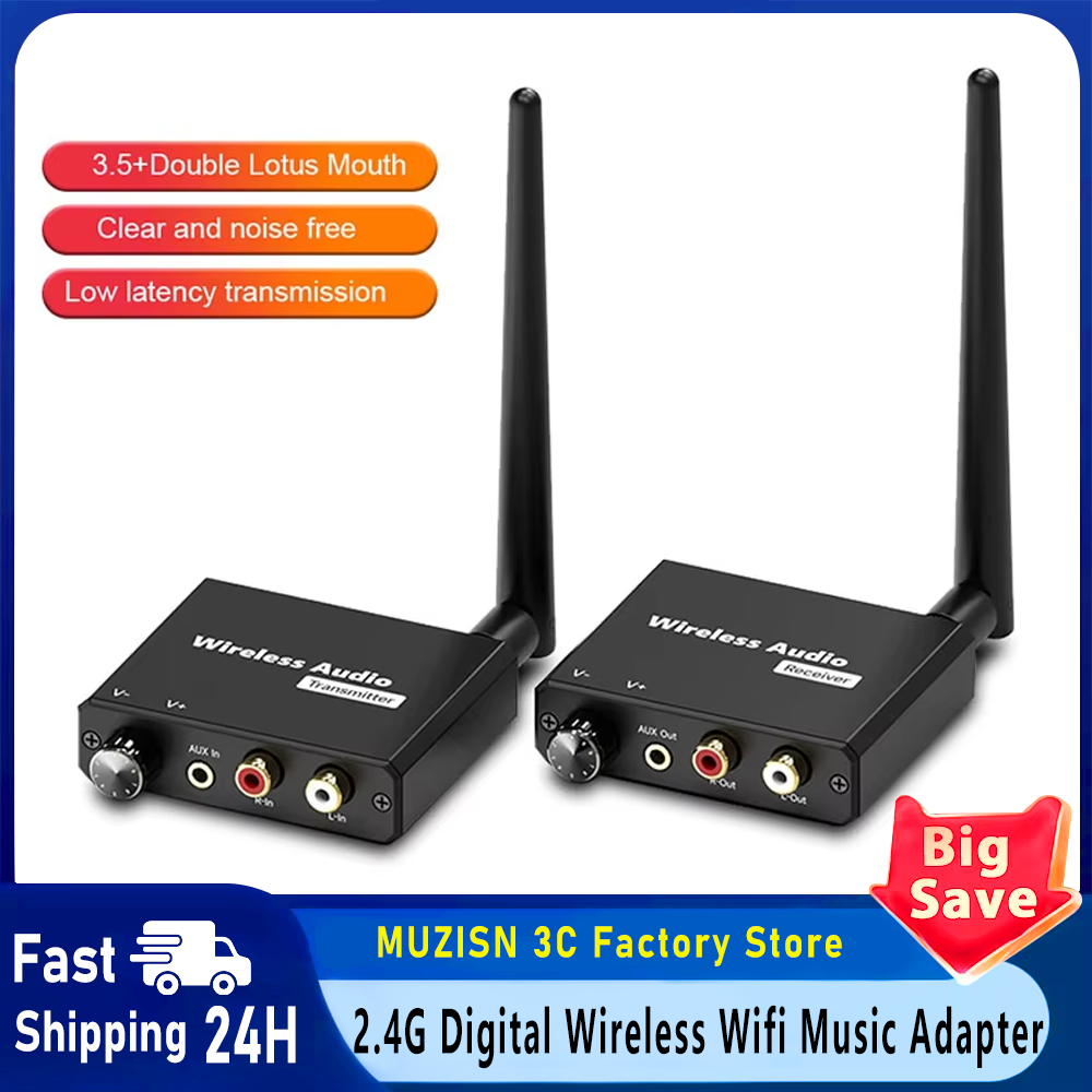 2.4G Digital Wireless Wifi Mus - Audio Music Box 评论和价格