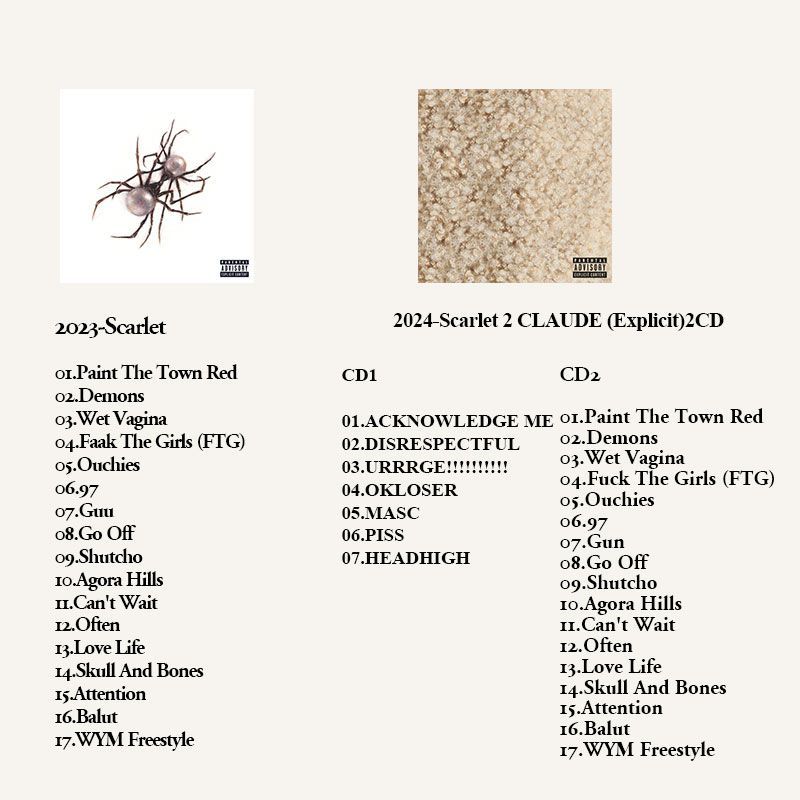 Doja Cat 6CD Music Album Colle - Audio And Music 评论和价格