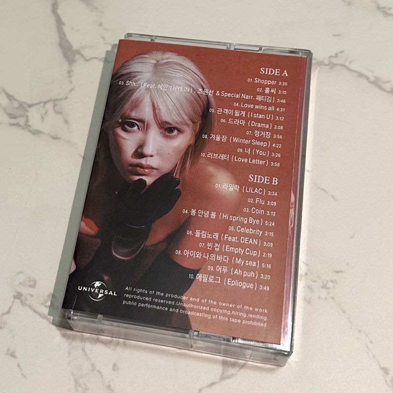 Korean The Winning Tape Unopen - Audio And Music 评论和价格