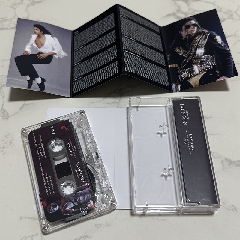 Retro Audio Cassette Tape Bran - Audio Music New 评论和价格