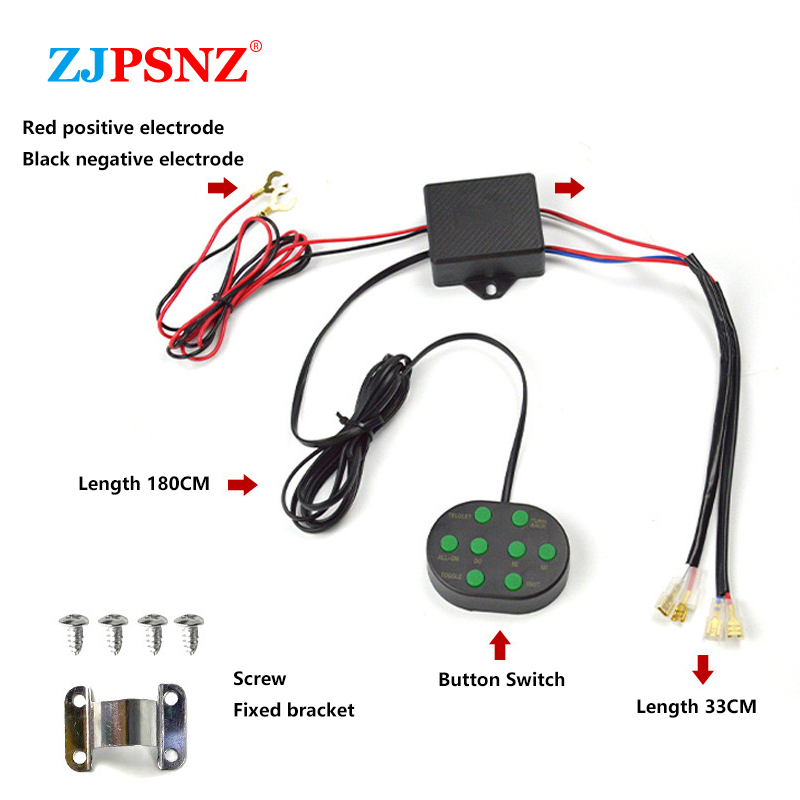 8 Sounds Control Box 12V With  - Audio Music Box 评论和价格