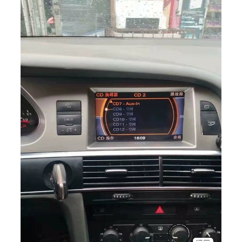 Car Bluetooth Music Aux Audio  - Audio Music Box 评论和价格