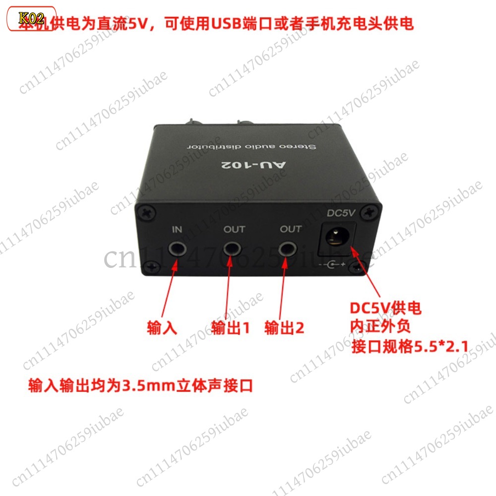 BK_Stereo Audio Active Splitte - Audio Music Splitter 评论和价格