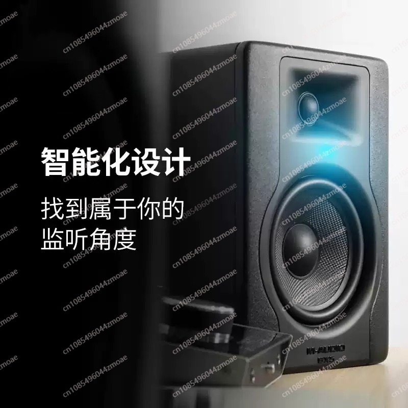 M-Audio BX5 5 Inch Studio Moni - Studio Monitor Speaker 评论和价格