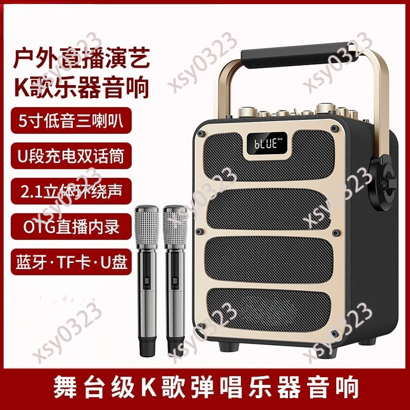 High Power Portable Bluetooth  - Audio Music Box 评论和价格