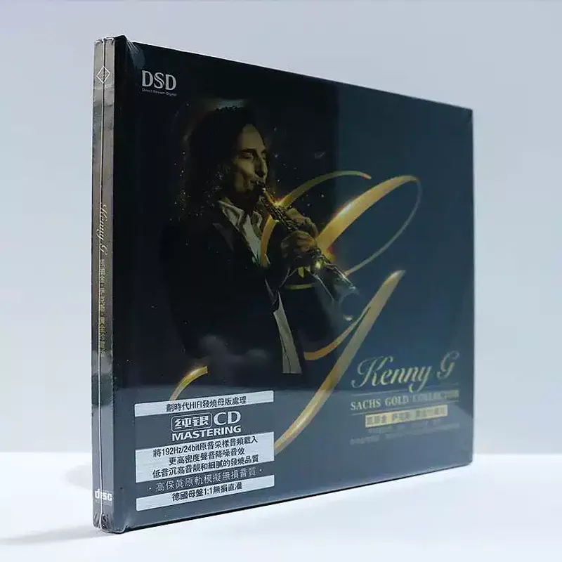 Carrigin Saxophone Classic Pur - Audio Music Light 评论和价格