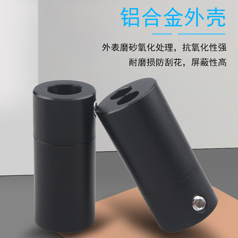 Earphone Splitter Slider DIY R - Audio Music Splitter 评论和价格