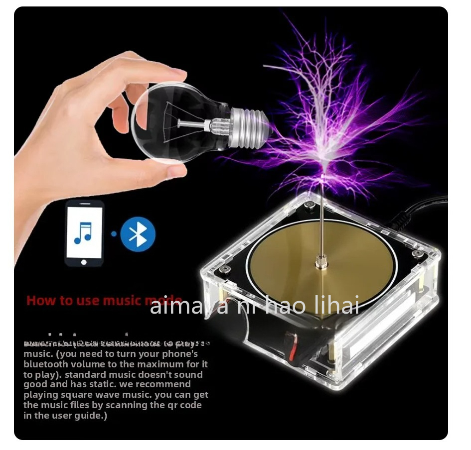 Dual Mode Music  Coil Music Bo - Audio Music Box 评论和价格